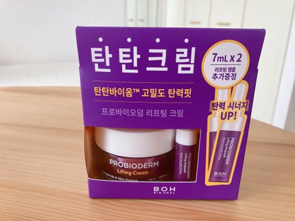 プロバイオダーム リフティング クリーム/BIOHEAL BOH/フェイスクリームを使ったクチコミ(3枚目)