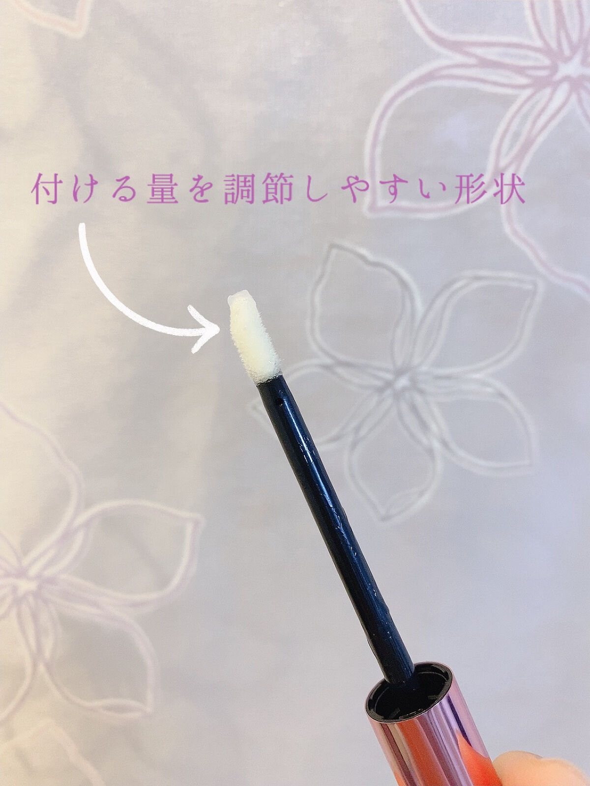 ジェルフレグランス ベビーパフパフ/フィアンセ/香水(レディース)を使ったクチコミ（2枚目）