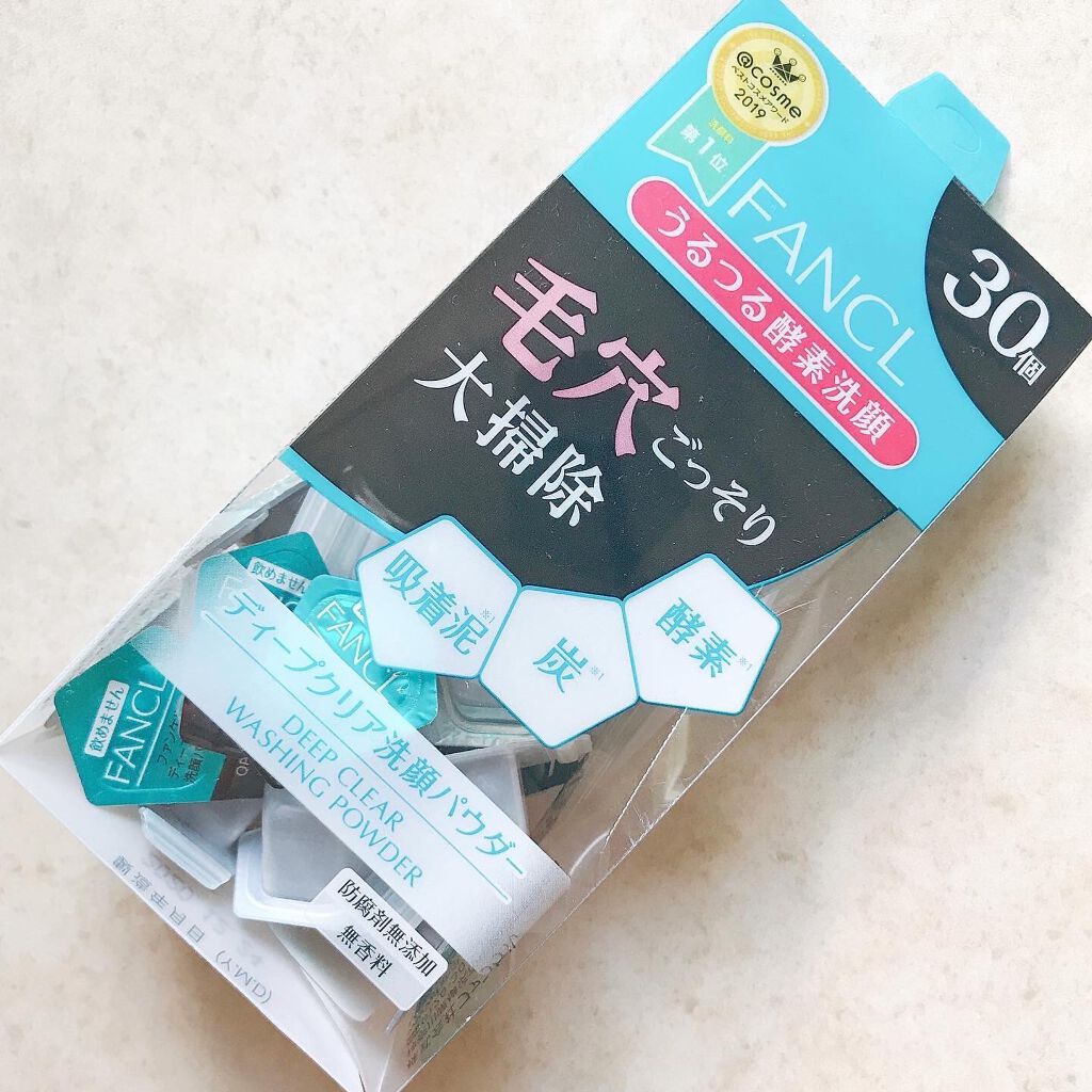 みー⭐️フォロバします on LIPS 「⭐️ファンケル ディープクリア洗顔パウダー⭐️酵素&黒の..」(1枚目)