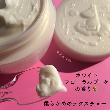 ゆがみディープリペアマスク/ディアボーテ/ヘアマスク・ヘアパックを使ったクチコミ(4枚目)