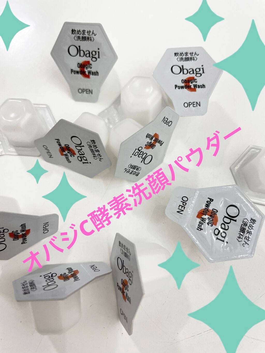 オバジC 酵素洗顔パウダー/オバジ/洗顔パウダーを使ったクチコミ(1枚目)