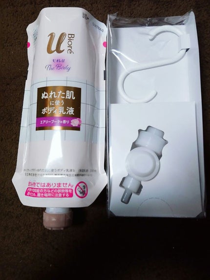 ザ ボディ ぬれた肌に使うボディ乳液 エアリーブーケの香り/ビオレu/ボディミルクを使ったクチコミ(2枚目)