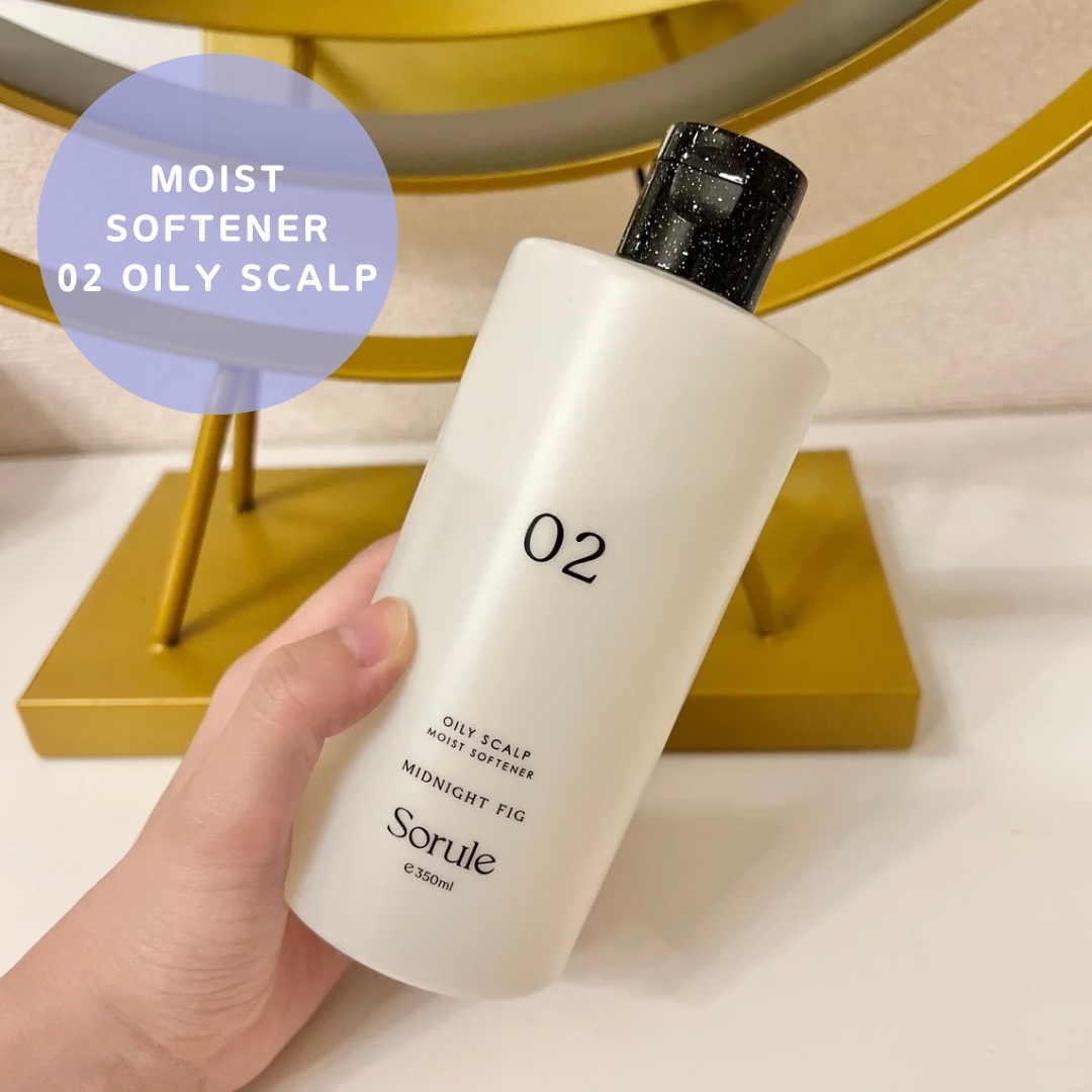 モイストソフナー 02オイリースカルプ/Sorule/市販シャンプーを使ったクチコミ（2枚目）