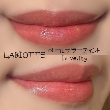 LABIOTTE ベールブラーティントのクチコミ「〜1月17日アイメイク〜

#Laka
ジャストアイパレット 04AURORA

商品ないと思.....」（2枚目）