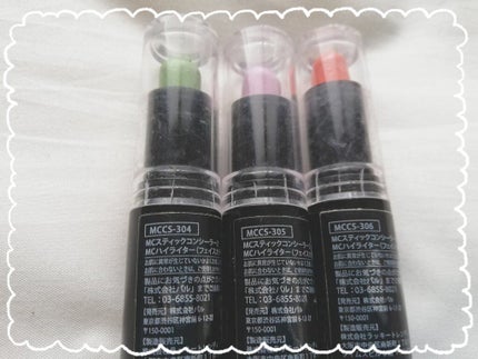MCスティックコンシーラー/3COINS/化粧下地を使ったクチコミ(3枚目)