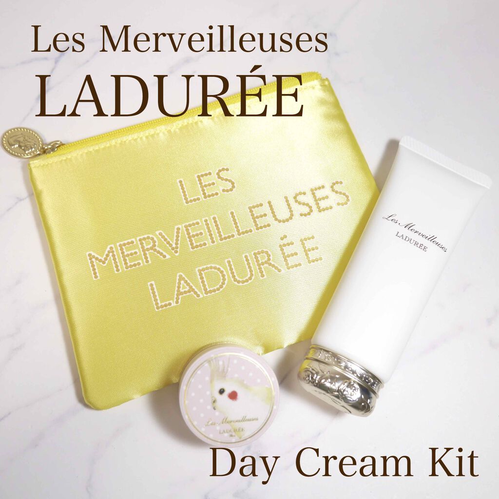 デイクリームキット/レ・メルヴェイユーズ ラデュレ/メイクアップキットを使ったクチコミ(1枚目)