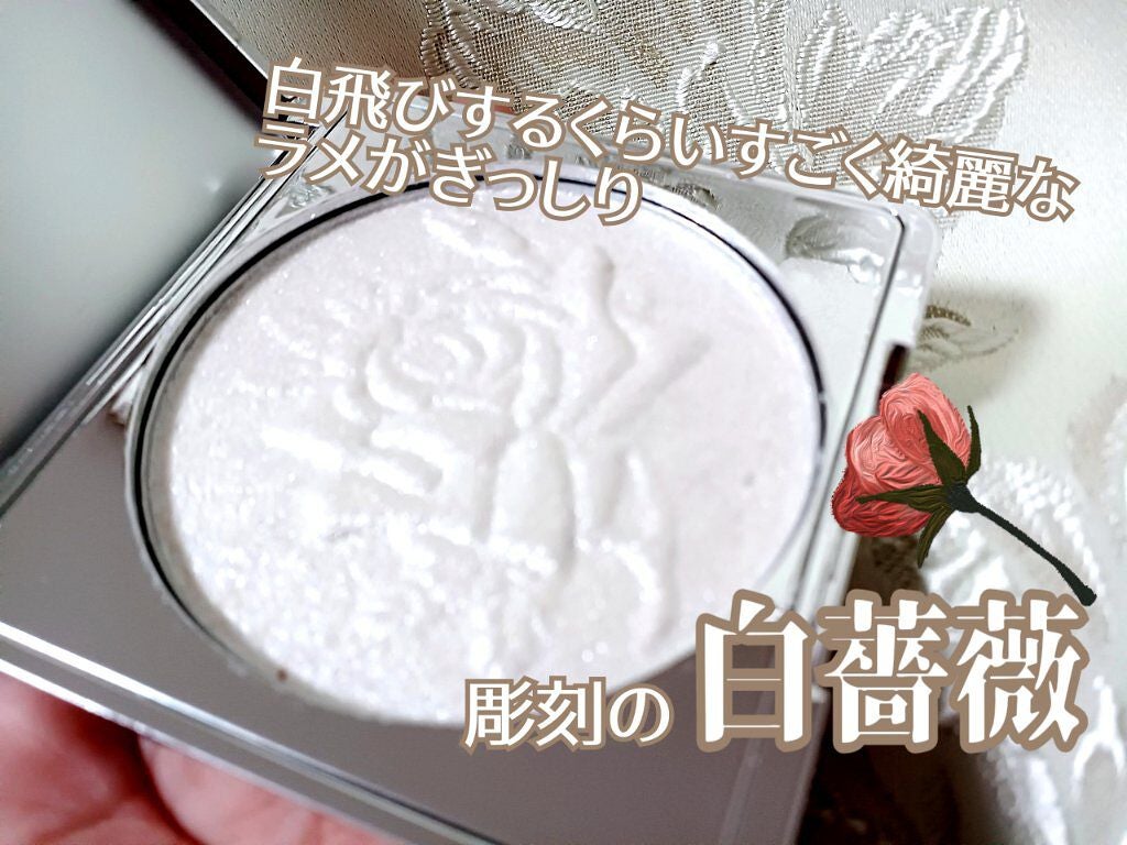 DHDH フェイシァルコントア チーク/DHDH/パウダーハイライトを使ったクチコミ(3枚目)