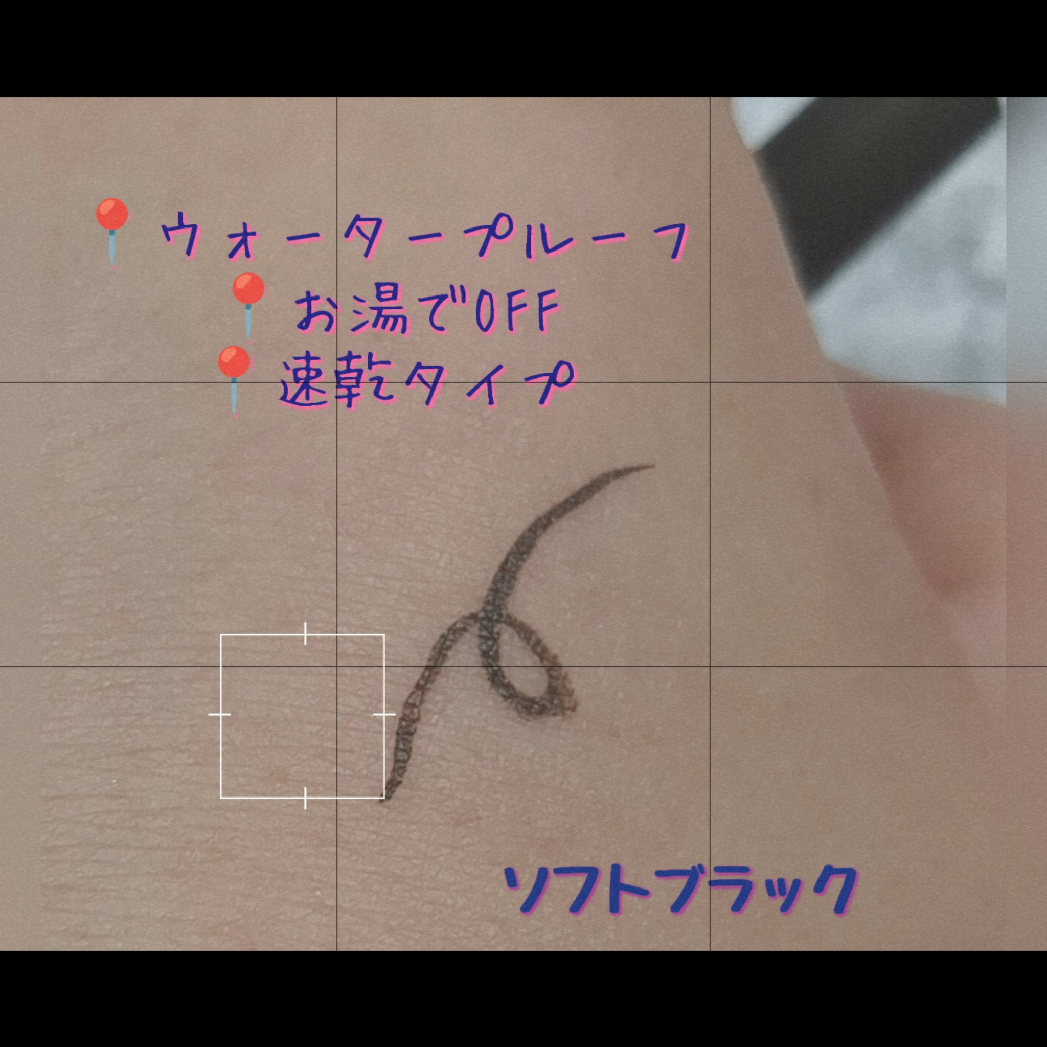 エーメイク グリッタースティック/A/mAke/グリッターを使ったクチコミ（2枚目）