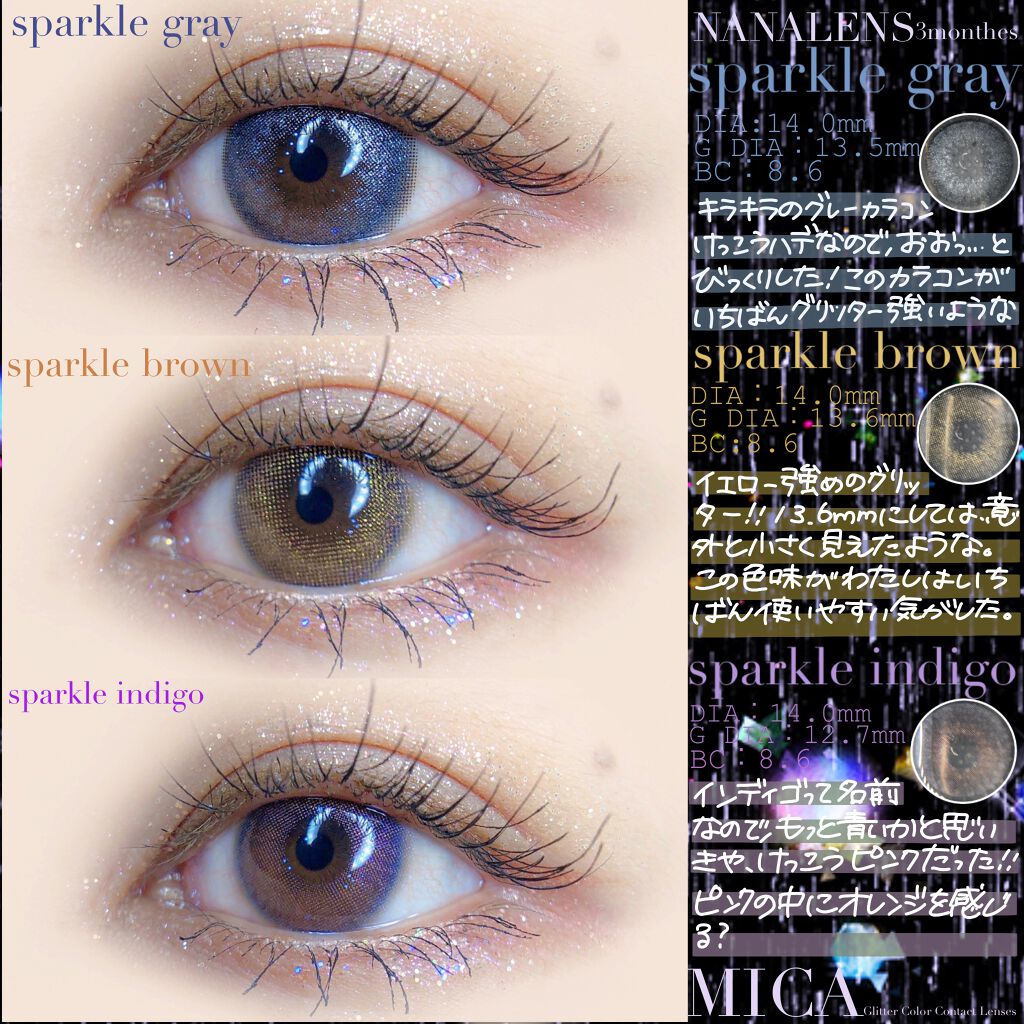 Belgleam/YOUR BRAND/マスカラを使ったクチコミ（2枚目）