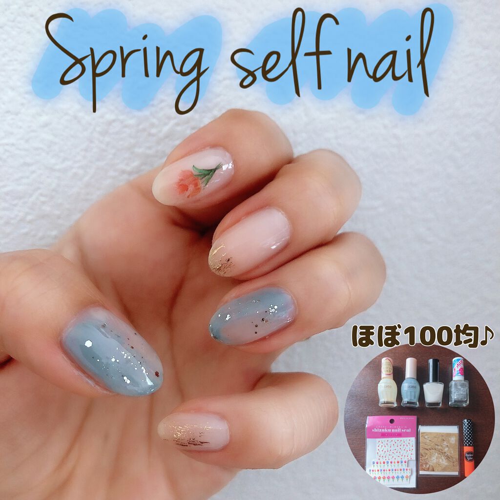 ナチュラルネイルカラーN/デュカート/マニキュアを使ったクチコミ(1枚目)