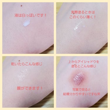 一重から二重に！！

毎日のアイメイクの必需品の紹介です🙆
一重の私は毎日オリシキを使って二重にしてます！


(使い方)
①先にアイシャドウ、アイラインは完成させときます

②なりたい幅の二重のラインを決めたら、まつげのきわから二重ラインまで均等に液を塗ります

③私の場合、一回だとすぐ一重に戻るので乾いたらもう一度同じ場所に塗ります
(一回で二重になる人はやらなくて大丈夫です！
逆に二回やっても一重になる人はもう一回塗ってみるのもありだと思います☺️)

④乾いたらアイシャドウやパウダーを少しのせてテカリを無くします


二重にするためにいろんな物を試しましたが私のまぶたと相性が合わずいつも失敗してました
しかし、オリシキとの相性は良くてキレイに二重が作れるようになりました🥰

経験上、無理に二重の幅を広げるよりも自然に見える用に狭くした方がキレイに二重にできますよ！


夕方に少しよれたり、目を閉じると膜感が分かりやすくなったり、テカリが気になったりと少しデメリットはありますが私は気に入ってます！！
まぶたにパウダーをのせると少し改善するのよれが気になる人は試してみてください🙆


の画像 その2