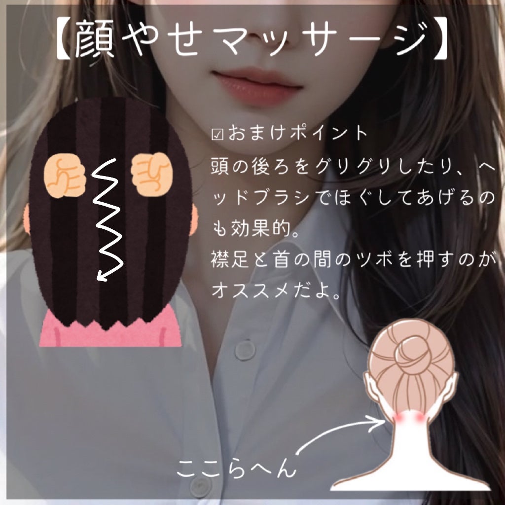 ReFa CARAT/ReFa/ボディケア美容家電を使ったクチコミ(4枚目)