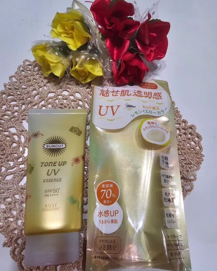 を使ったクチコミ(1枚目)