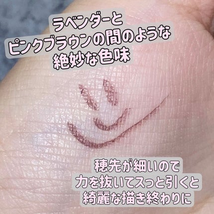 プライムリキッドアイライナー リッチキープ/ヒロインメイク/リキッドアイライナーを使ったクチコミ(2枚目)