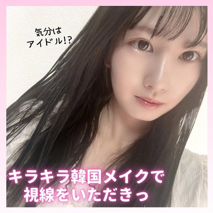 グリッターアイシャドウ/Dear.A/グリッターを使ったクチコミ(6枚目)