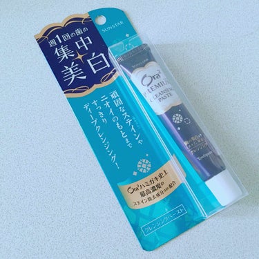 歯が白くなりたくて購入！コーヒーが大好きで、歯の色素沈着が止まらない泣
全部使い切ってからレビューしようかな←
めっちゃ時間かかる、、、笑
歯が白いのと黄色いのとじゃ印象が全く違うからホワイトニングの研