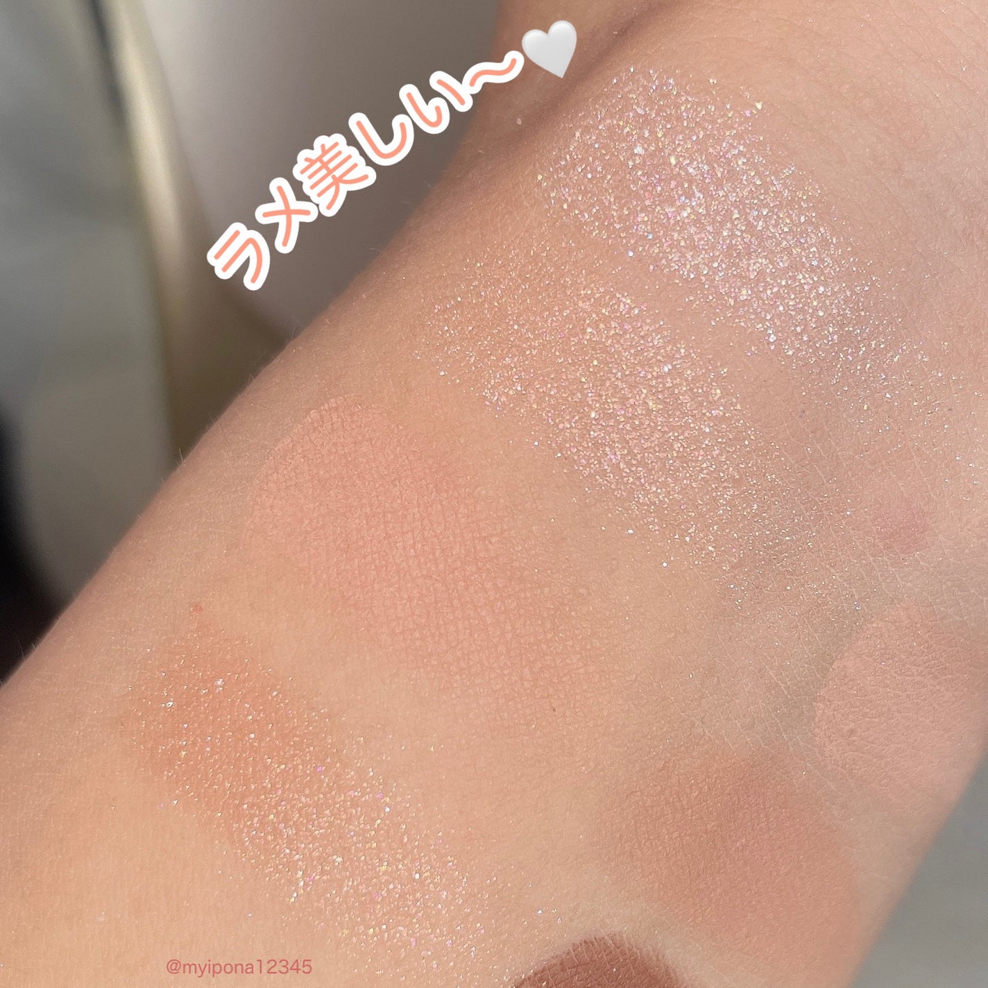 ソフトブラーリングアイパレット/wakemake/アイシャドウパレットを使ったクチコミ(7枚目)