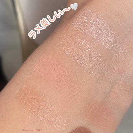 ソフトブラーリングアイパレット/wakemake/アイシャドウパレットを使ったクチコミ(7枚目)