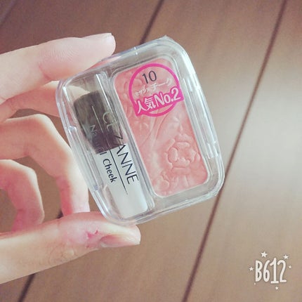 ナチュラル チークN/CEZANNE/パウダーチークを使ったクチコミ(1枚目)