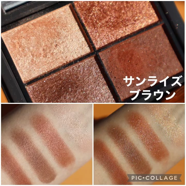 パレットアイシャドウ/＆be/アイシャドウパレットを使ったクチコミ（2枚目）