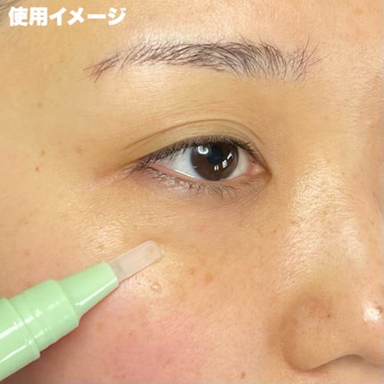 ミラクルクリアスージングスポットジェル/Rael/にきびパッチを使ったクチコミ(9枚目)