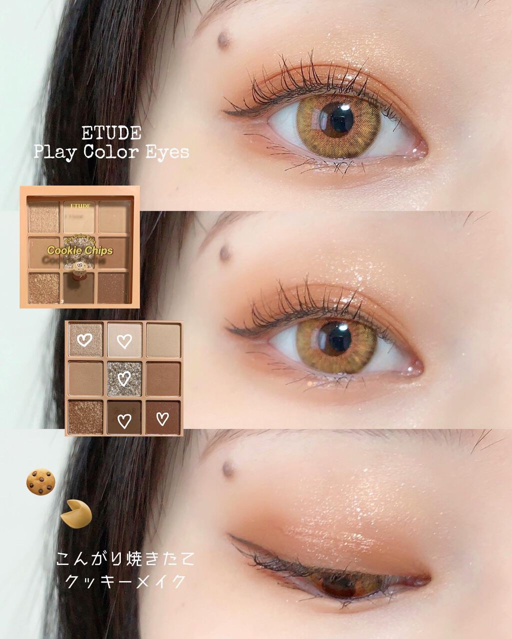 ラッシュパーム カールフィックスマスカラ ブラック/ETUDE/マスカラを使ったクチコミ（1枚目）