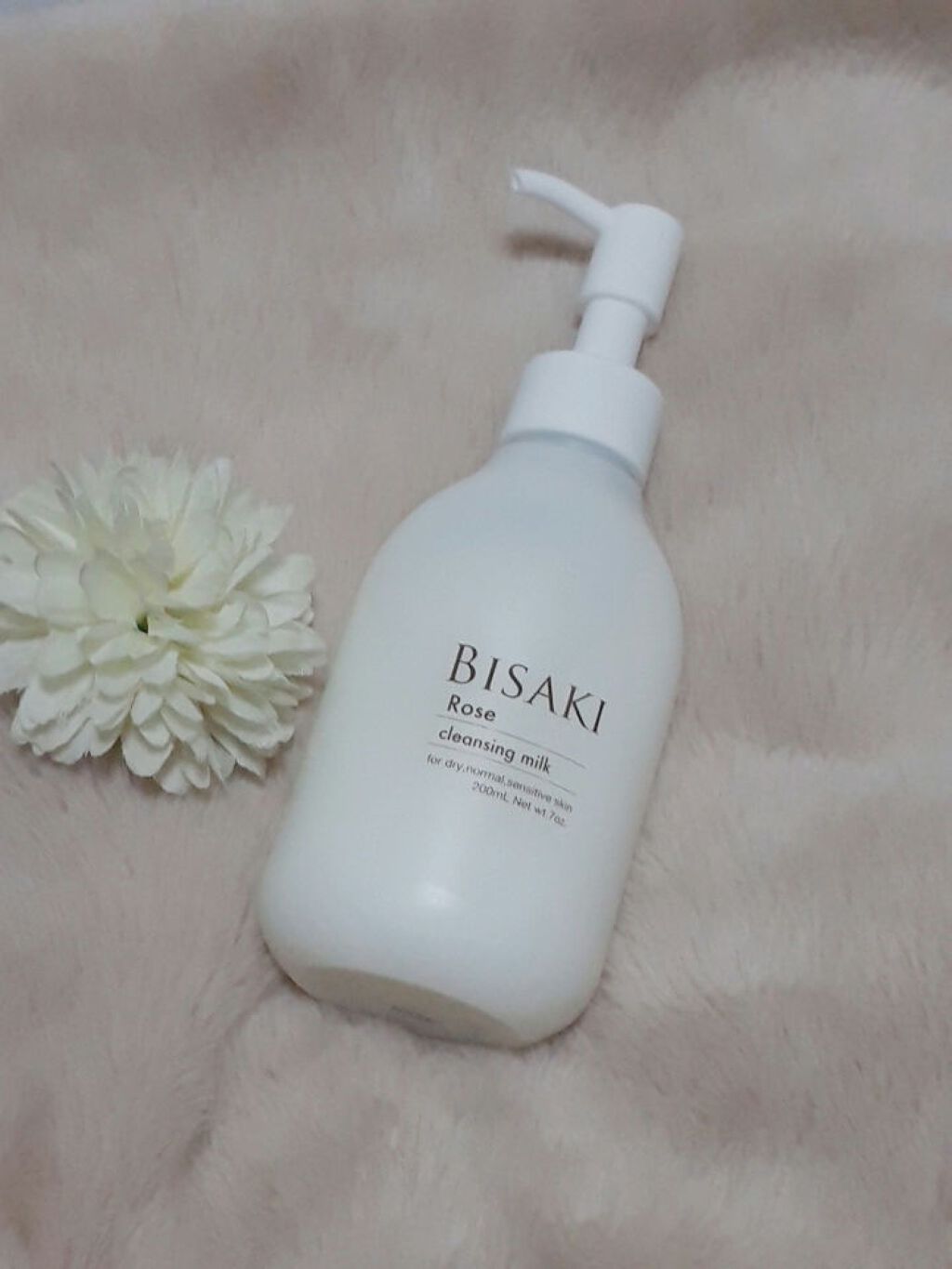 クレンジング・ミルク/BISAKI/ミルククレンジングを使ったクチコミ（1枚目）