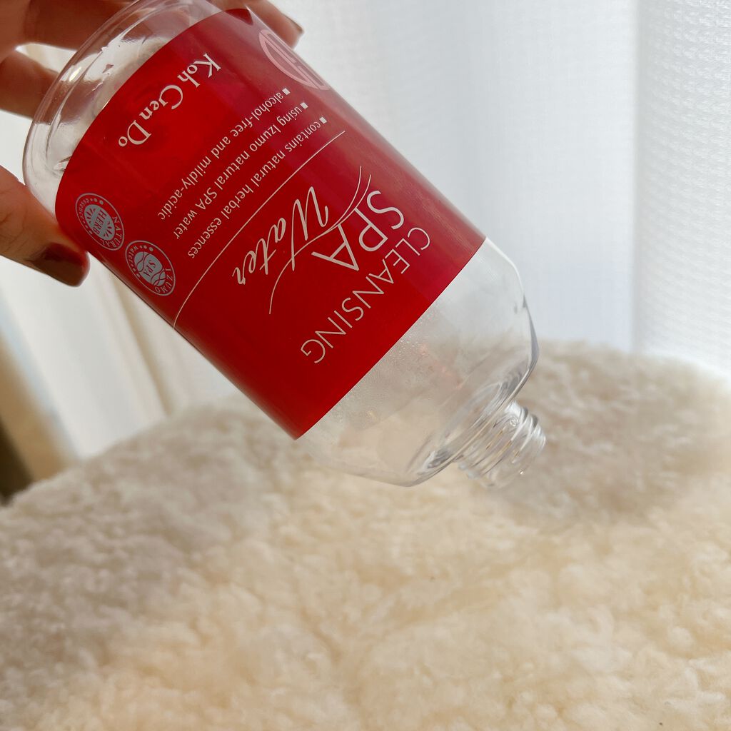 クレンジングウォーター/Koh Gen Do/クレンジングウォーターを使ったクチコミ（2枚目）