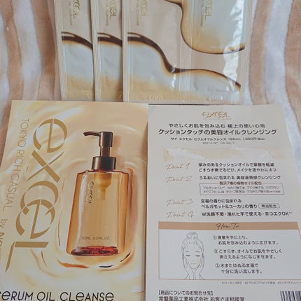 ブルーム ボックス/BLOOMBOX/その他を使ったクチコミ(5枚目)