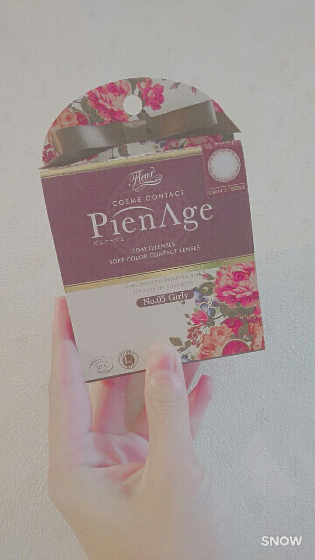 ピエナージュ/PienAge/カラーコンタクトレンズを使ったクチコミ（1枚目）