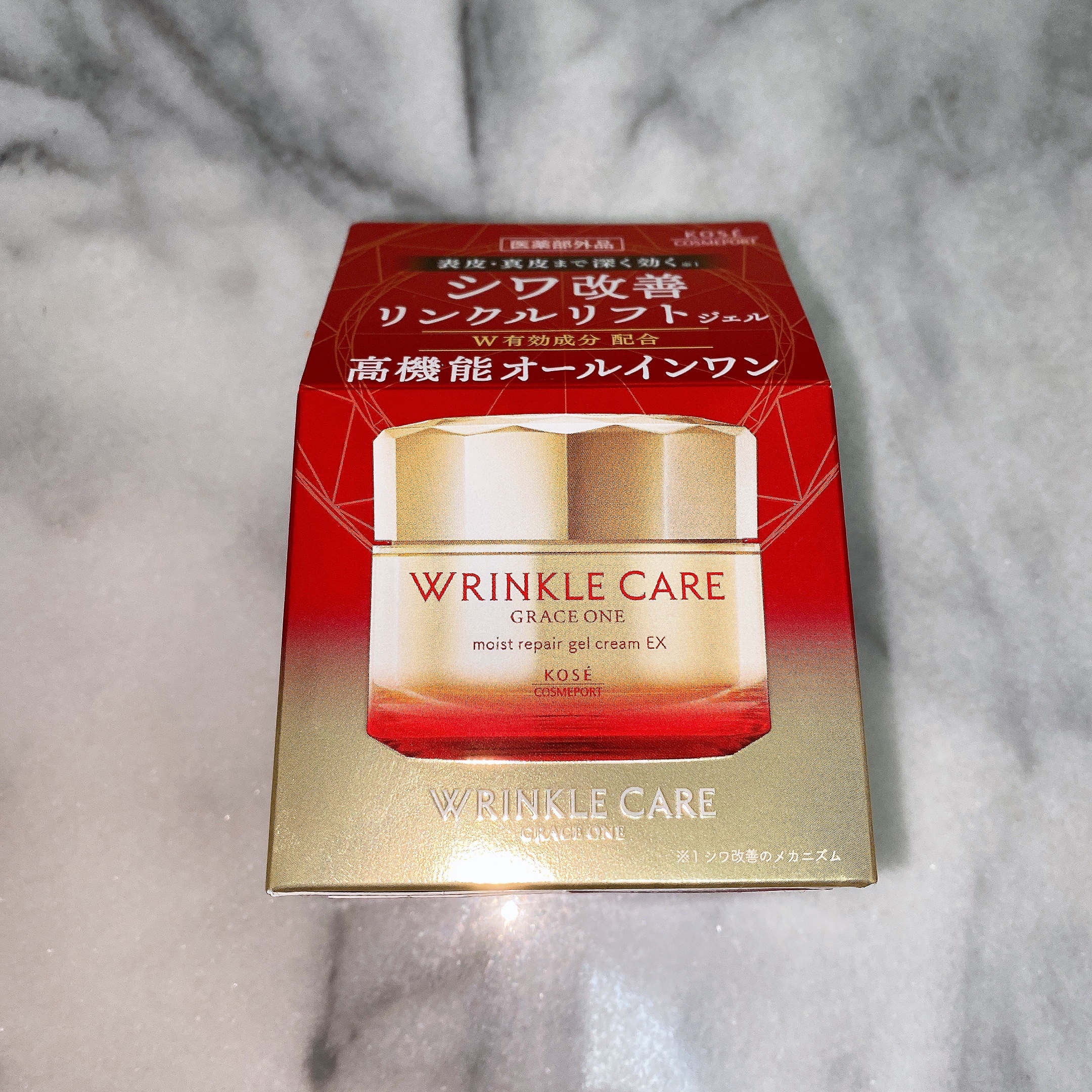 リンクルケア モイストジェルクリーム/グレイスワン/オールインワン化粧品を使ったクチコミ（2枚目）