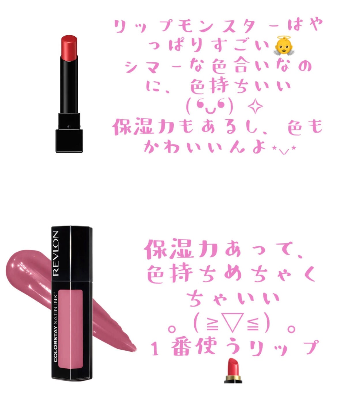 カラーリングアイブロウ/ヘビーローテーション/眉マスカラを使ったクチコミ(3枚目)