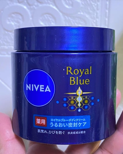 ニベア ロイヤルブルーボディクリーム うるおい密封ケア/ニベア/ボディクリームを使ったクチコミ(7枚目)
