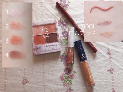 シルキースフレアイズ/キャンメイク/アイシャドウパレットを使ったクチコミ(3枚目)