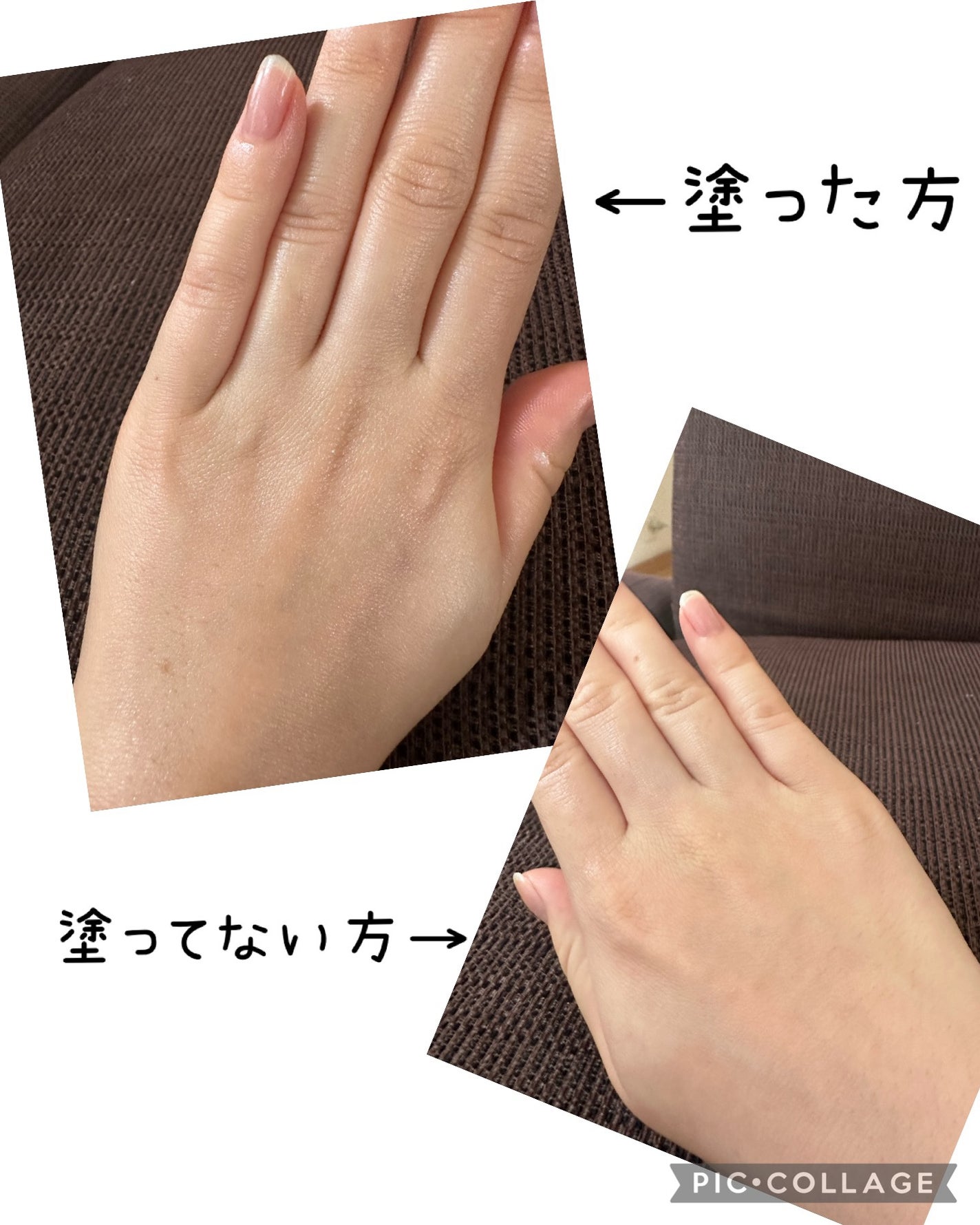 シカモイスチャーデイクリーム/VT/フェイスクリームを使ったクチコミ(4枚目)