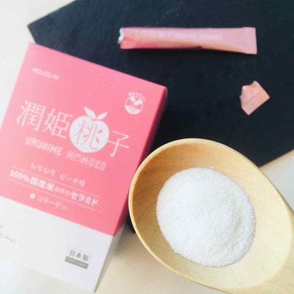 潤姫桃子/潤姫桃子/美容サプリメントを使ったクチコミ(3枚目)