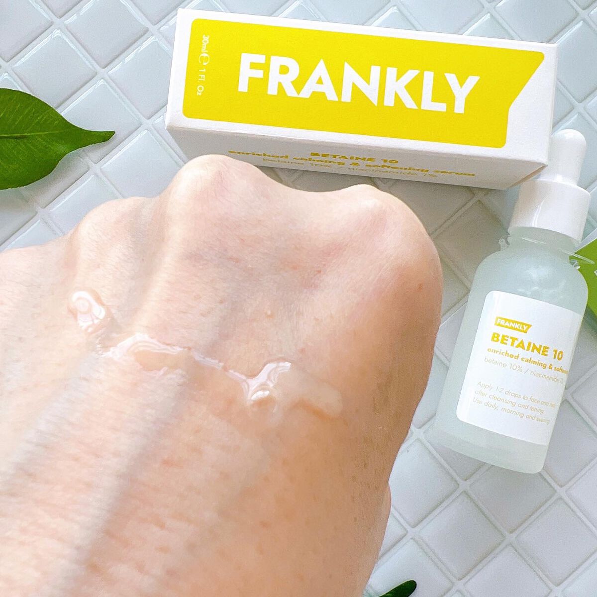 ベタイン10セラム/Frankly/美容液を使ったクチコミ(2枚目)