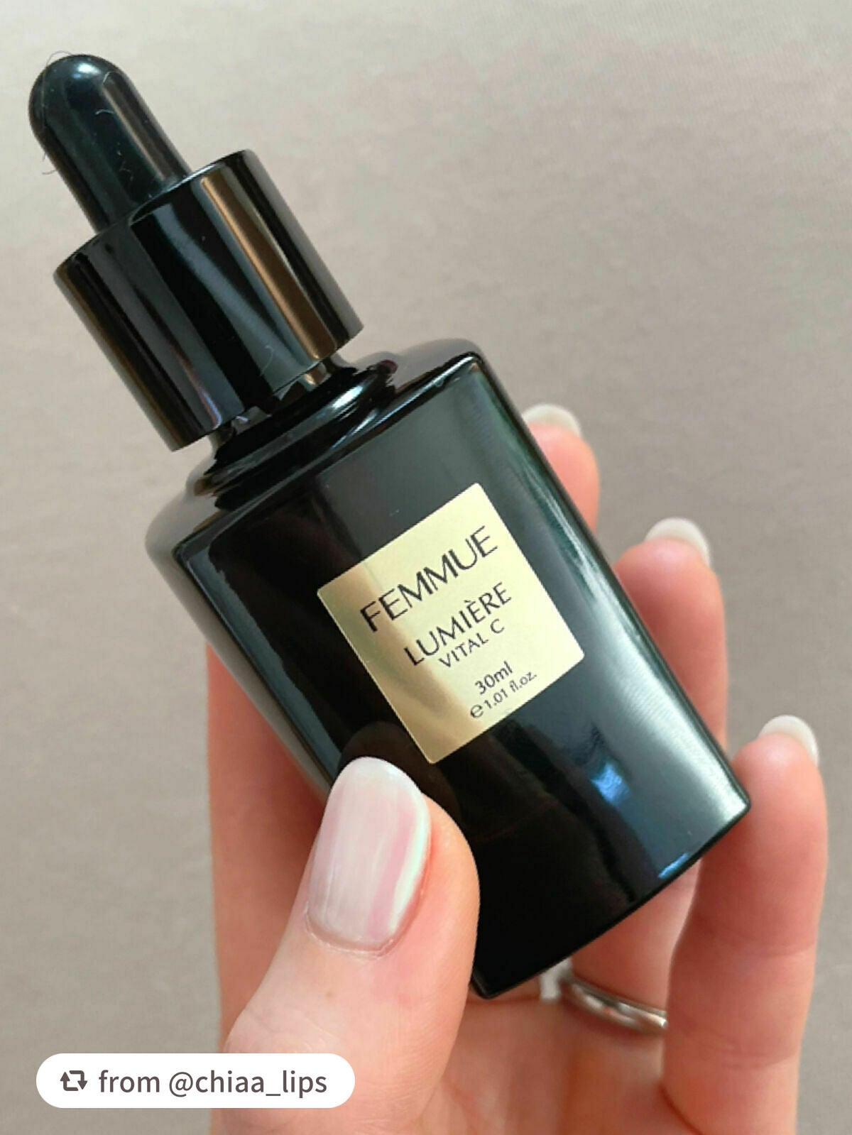 ルミエール ヴァイタルC/FEMMUE/ブースター・導入液を使ったクチコミ(2枚目)