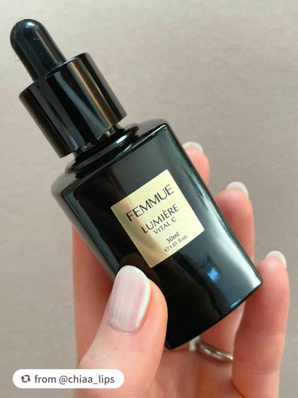 ルミエール ヴァイタルC/FEMMUE/ブースター・導入液を使ったクチコミ(2枚目)