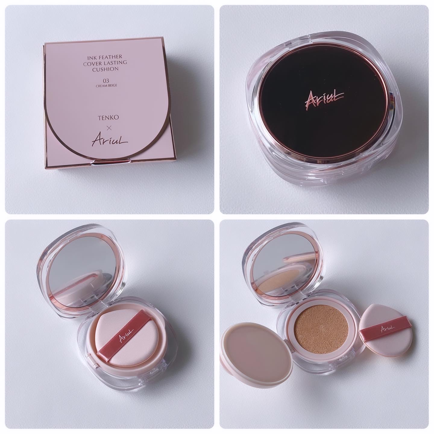 グリーンビタミンCスティック/Ariul/フェイスバームを使ったクチコミ（2枚目）