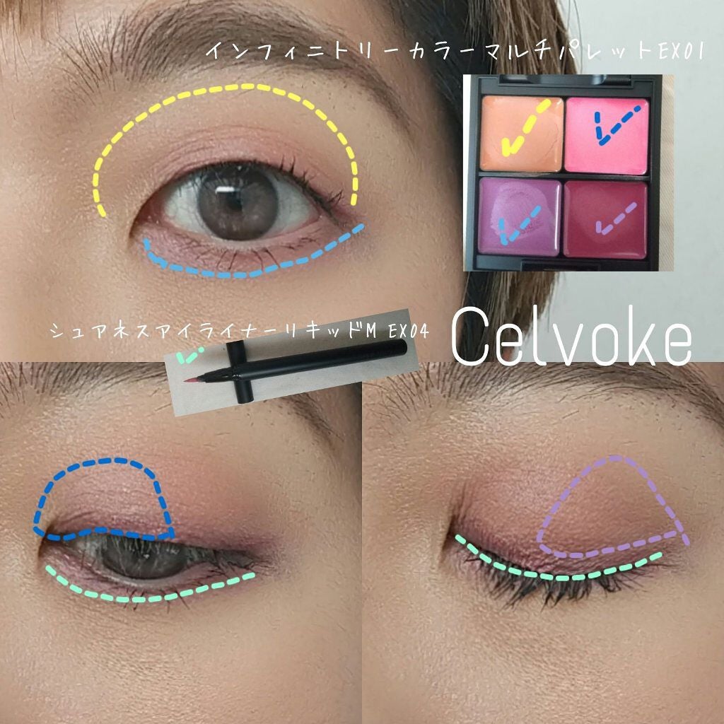 ダブルフィックス マスカラ/CLARINS/マスカラトップコートを使ったクチコミ(3枚目)