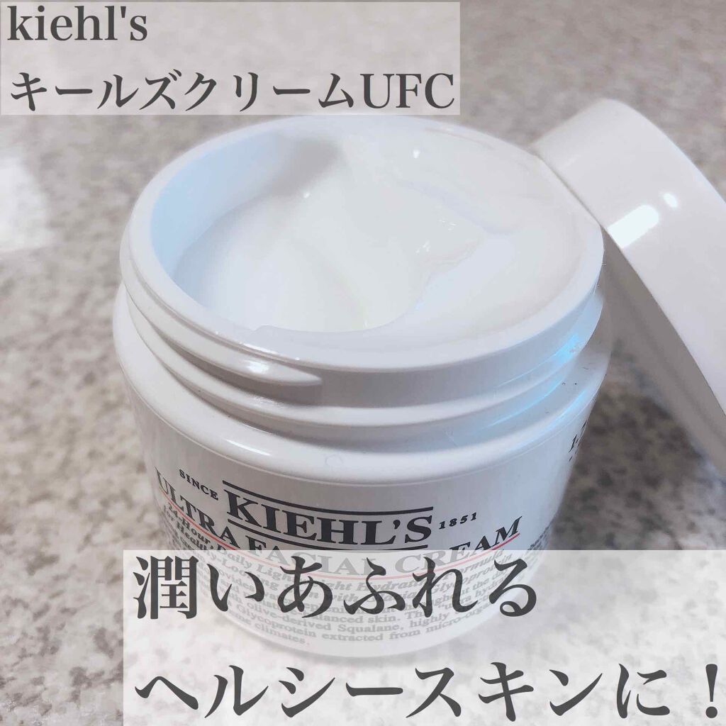 クリーム UFC/Kiehl's/フェイスクリームを使ったクチコミ（1枚目）