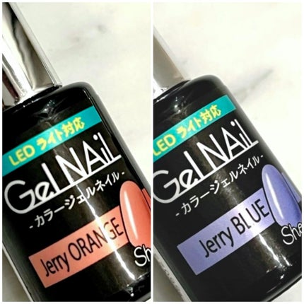 ジェルネイル(ライト対応)/セリア/ジェルネイルを使ったクチコミ(4枚目)