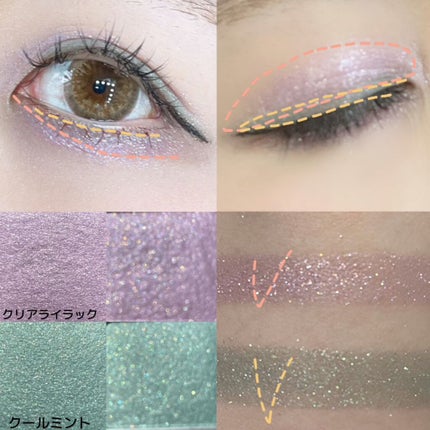 ケイト ザ アイカラー/KATE/単色アイシャドウを使ったクチコミ(5枚目)