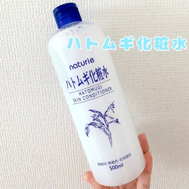 ハトムギ化粧水

アルコールフリー処方に✨

たっぷり重ねづけしてもベタつかない、さっぱりした使用感✨

大容量なのでコットンパックも惜しみなく使える✨

お風呂上がりに顔からボディまで
バシャバシャ使