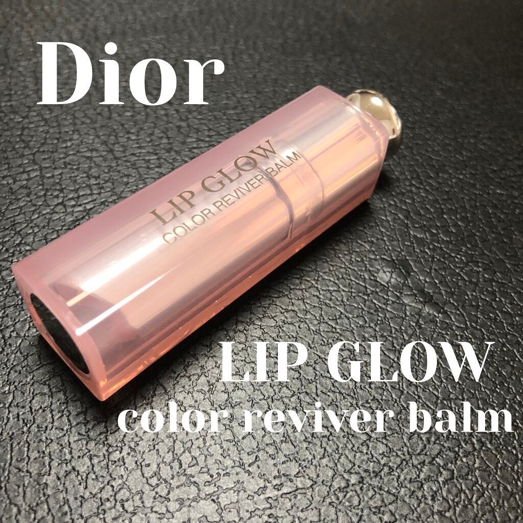 【旧】ディオール アディクト リップ グロウ/Dior/リップケアを使ったクチコミ(1枚目)