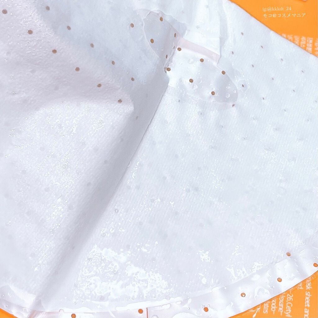 ビアミ ビタ アンプル マスク/CODENATURE/シートマスク・パックを使ったクチコミ(4枚目)