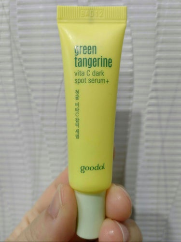 グーダルVクリーム(goodal GREEN TANGERINE V CREAM SET)/goodal/フェイスクリームを使ったクチコミ（3枚目）