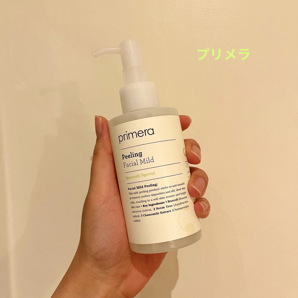 プリメラ🌿
フェイシャルマイルドピーリングを紹介します！

このピーリングは、古い角質と汚れを
優しく落としながら滑らかな肌を作ってくれます✨


見た目は、柔らかめのジェル
くるくる回しながらマッサージしていくと
ポロポロ固まりがでてき