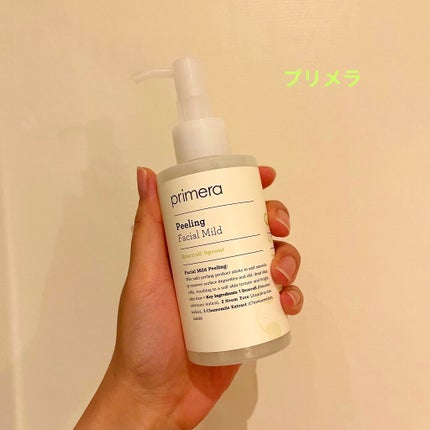 フェイシャルマイルドピーリング/primera/ピーリングを使ったクチコミ(1枚目)